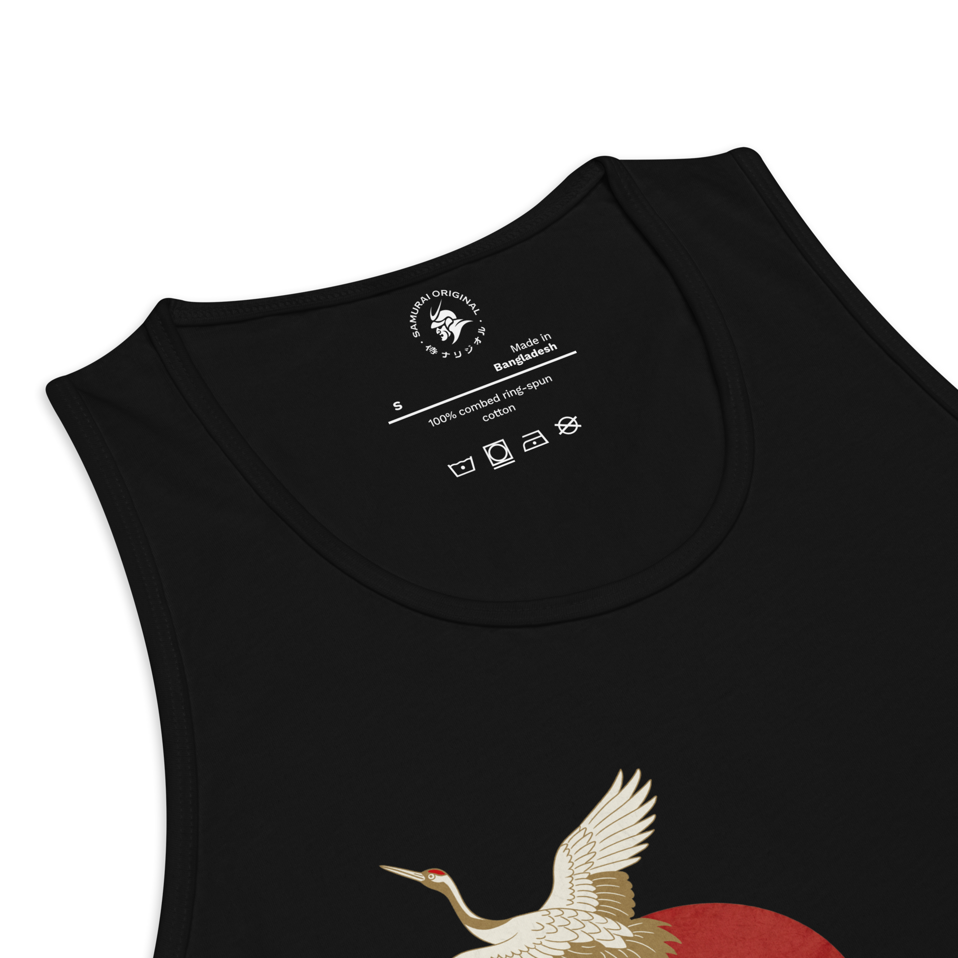 Japanese Crane and Pine Tree Ukiyo-e Men's Premium Tank Top - Samurai Original