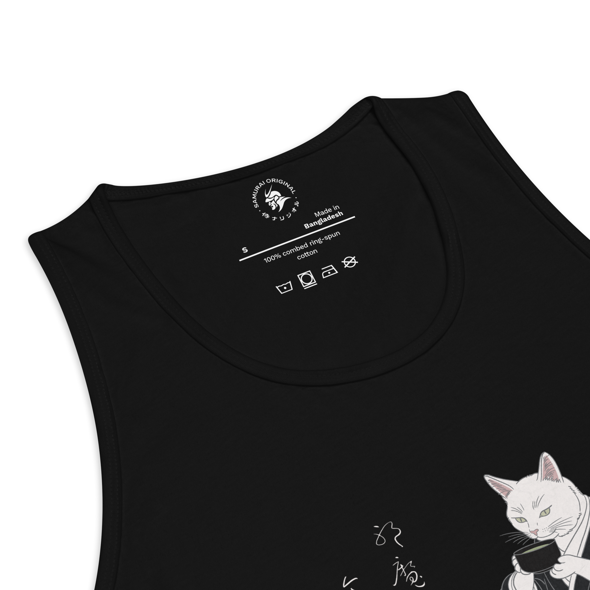 Cat Samurai Tea Ceremony Ukiyo-e Men's Premium Tank Top - Samurai Original