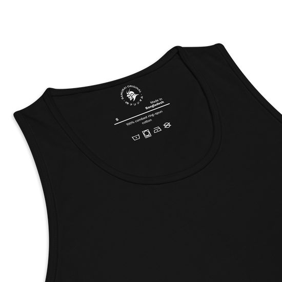 Mushin Japanese Zen Philosophy Men's Premium Tank Top - Samurai Original