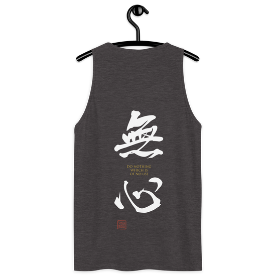 Mushin Japanese Zen Philosophy Men's Premium Tank Top - Samurai Original