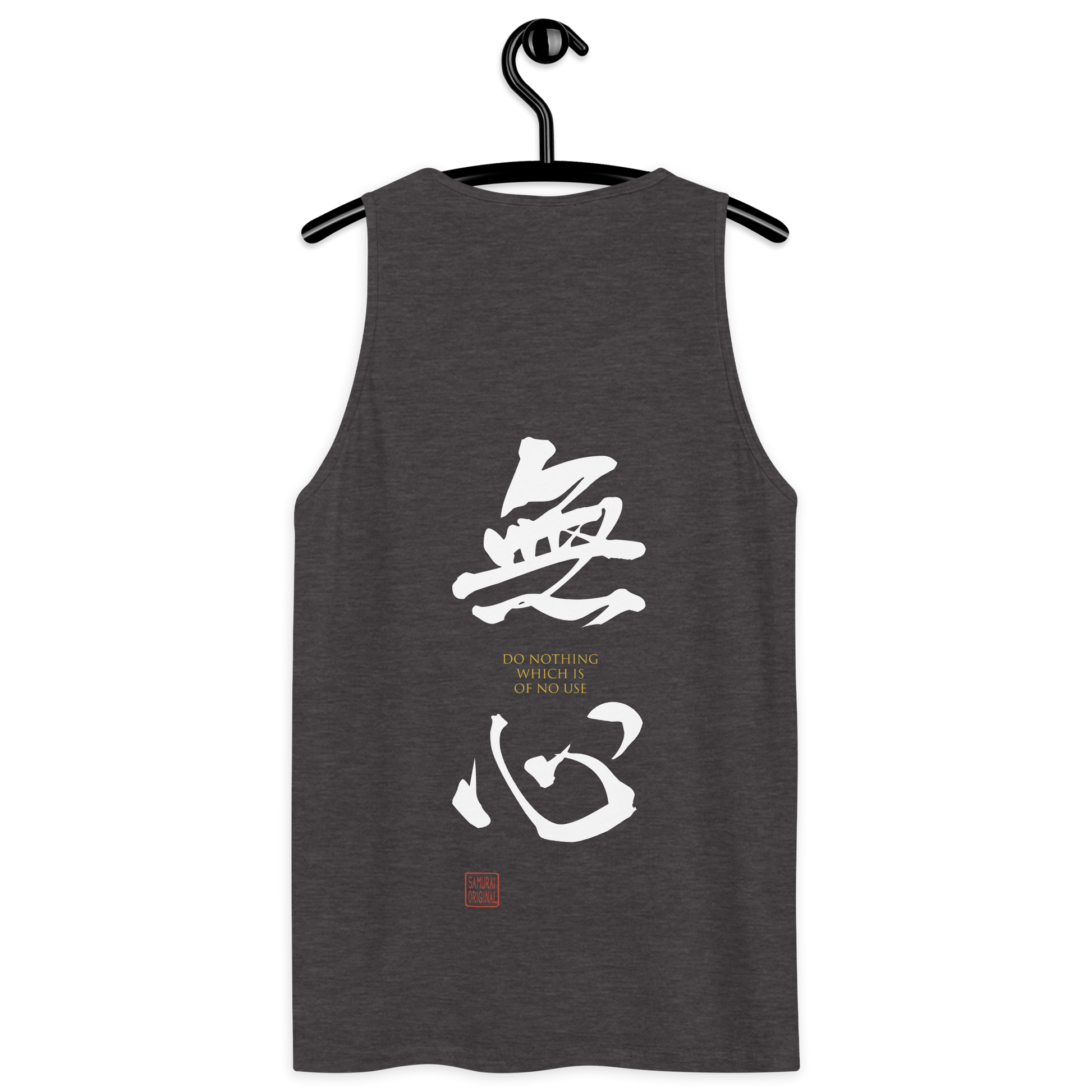 Mushin Japanese Zen Philosophy Men's Premium Tank Top - Samurai Original