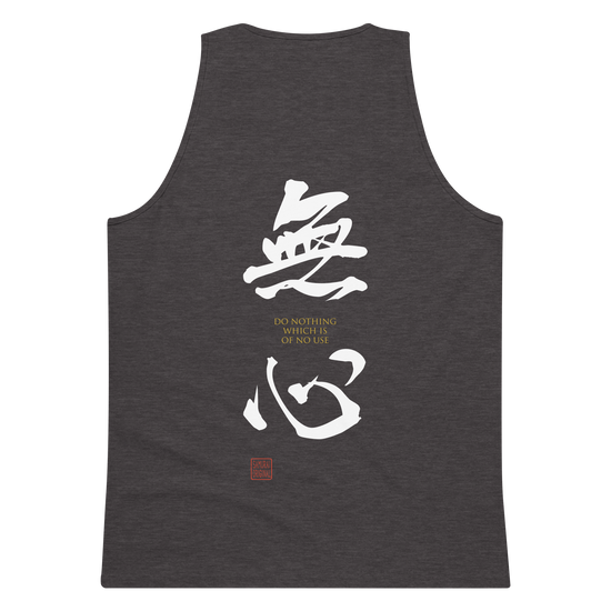 Mushin Japanese Zen Philosophy Men's Premium Tank Top Charcoal Heather - Samurai Original
