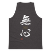 Mushin Japanese Zen Philosophy Men's Premium Tank Top Charcoal Heather - Samurai Original