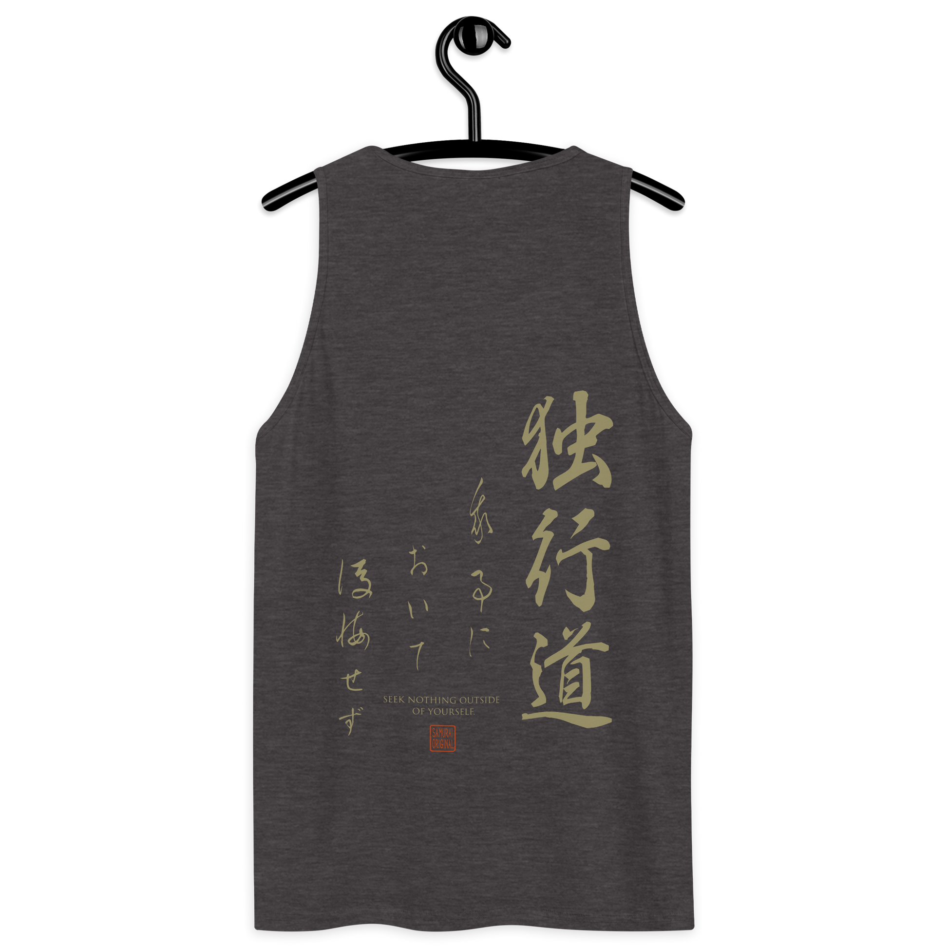 Dokkodo Clause I Japanese Philosophy Men's Premium Tank Top - Samurai Original
