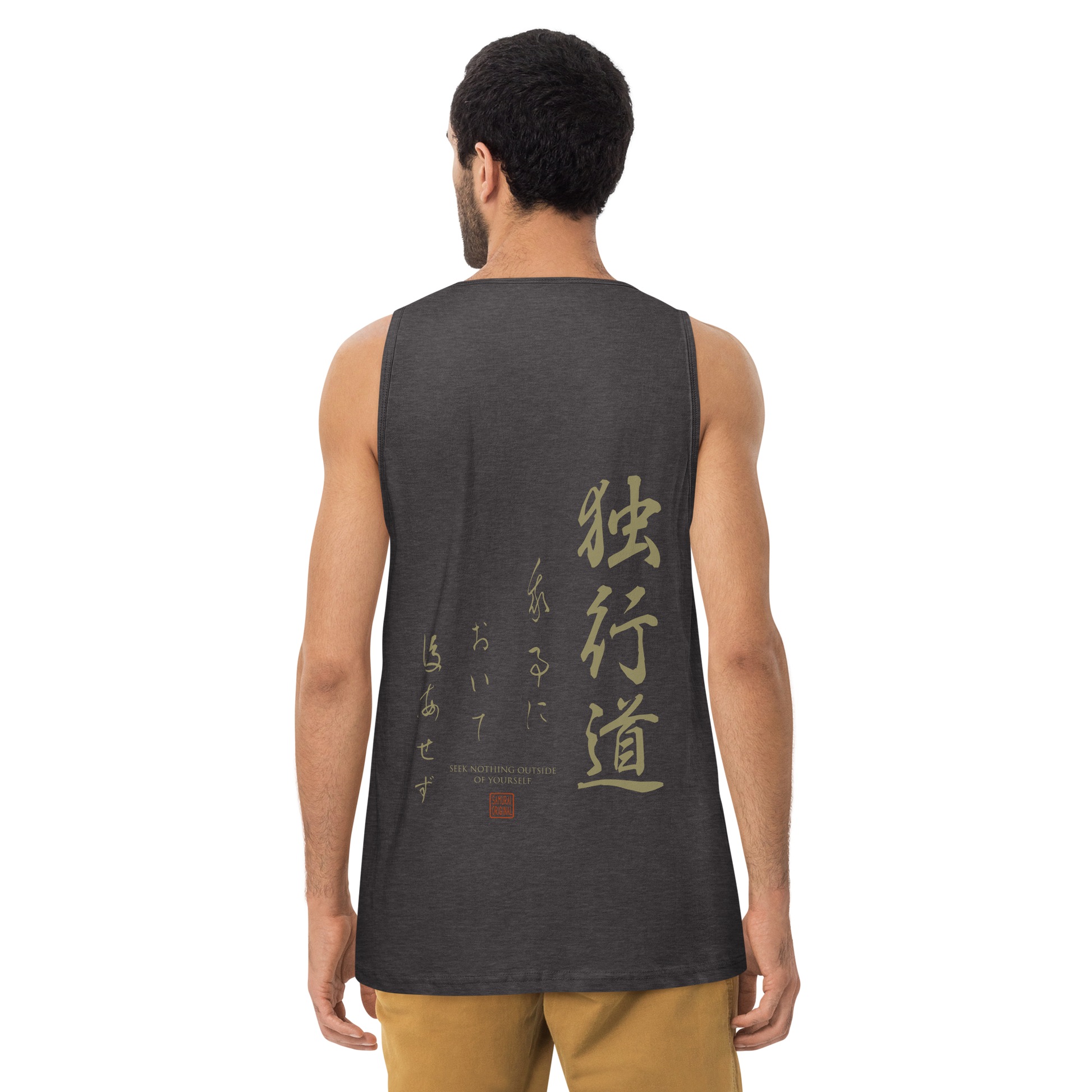 Dokkodo Clause I Japanese Philosophy Men's Premium Tank Top - Samurai Original