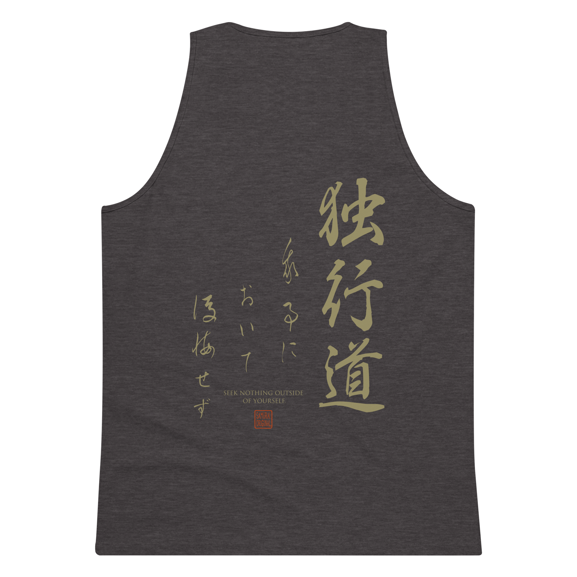 Dokkodo Clause I Japanese Philosophy Men's Premium Tank Top Charcoal Heather - Samurai Original