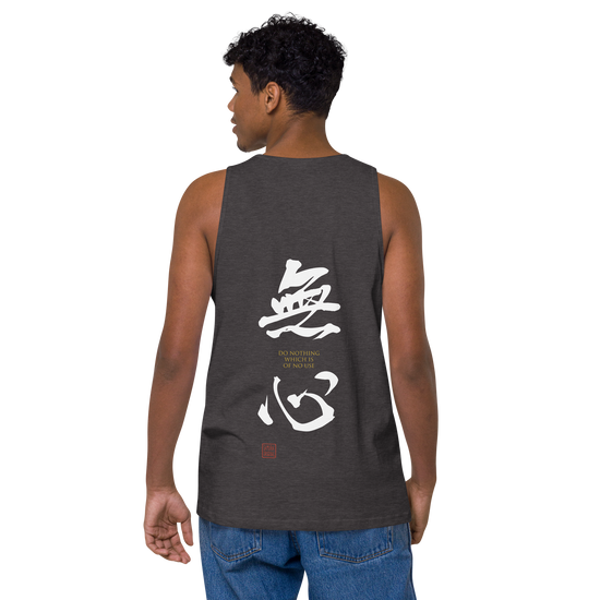 Mushin Japanese Zen Philosophy Men's Premium Tank Top - Samurai Original