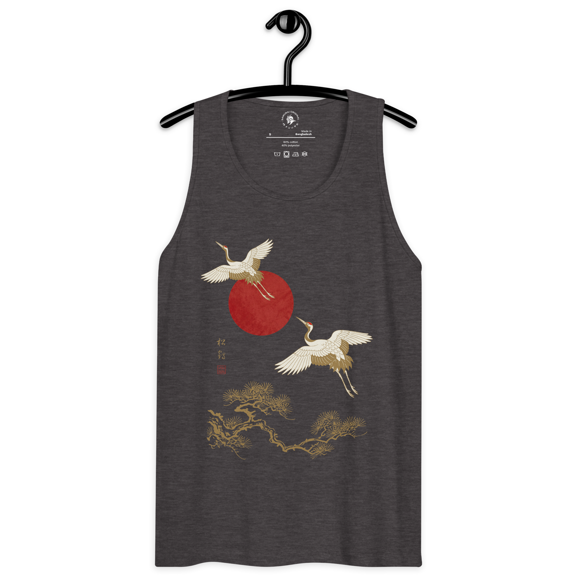 Japanese Crane and Pine Tree Ukiyo-e Men's Premium Tank Top - Samurai Original