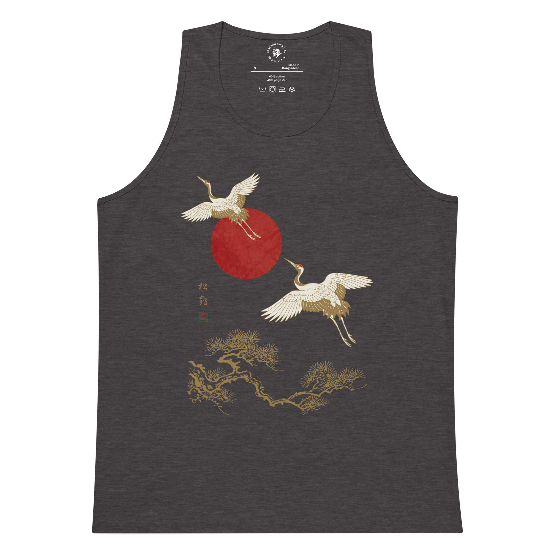Japanese Crane and Pine Tree Ukiyo-e Men's Premium Tank Top Charcoal Heather - Samurai Original