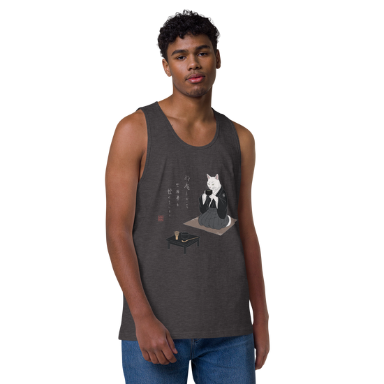 Cat Samurai Tea Ceremony Ukiyo-e Men's Premium Tank Top - Samurai Original