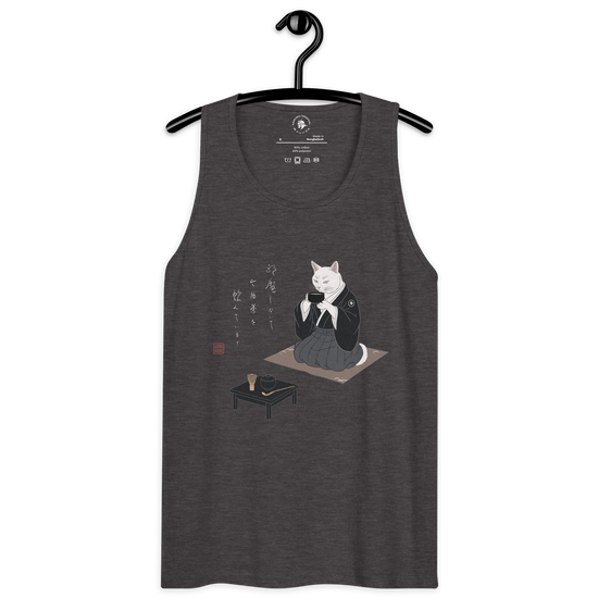 Cat Samurai Tea Ceremony Ukiyo-e Men's Premium Tank Top - Samurai Original