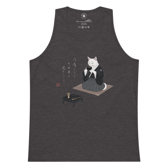 Cat Samurai Tea Ceremony Ukiyo-e Men's Premium Tank Top Charcoal Heather - Samurai Original