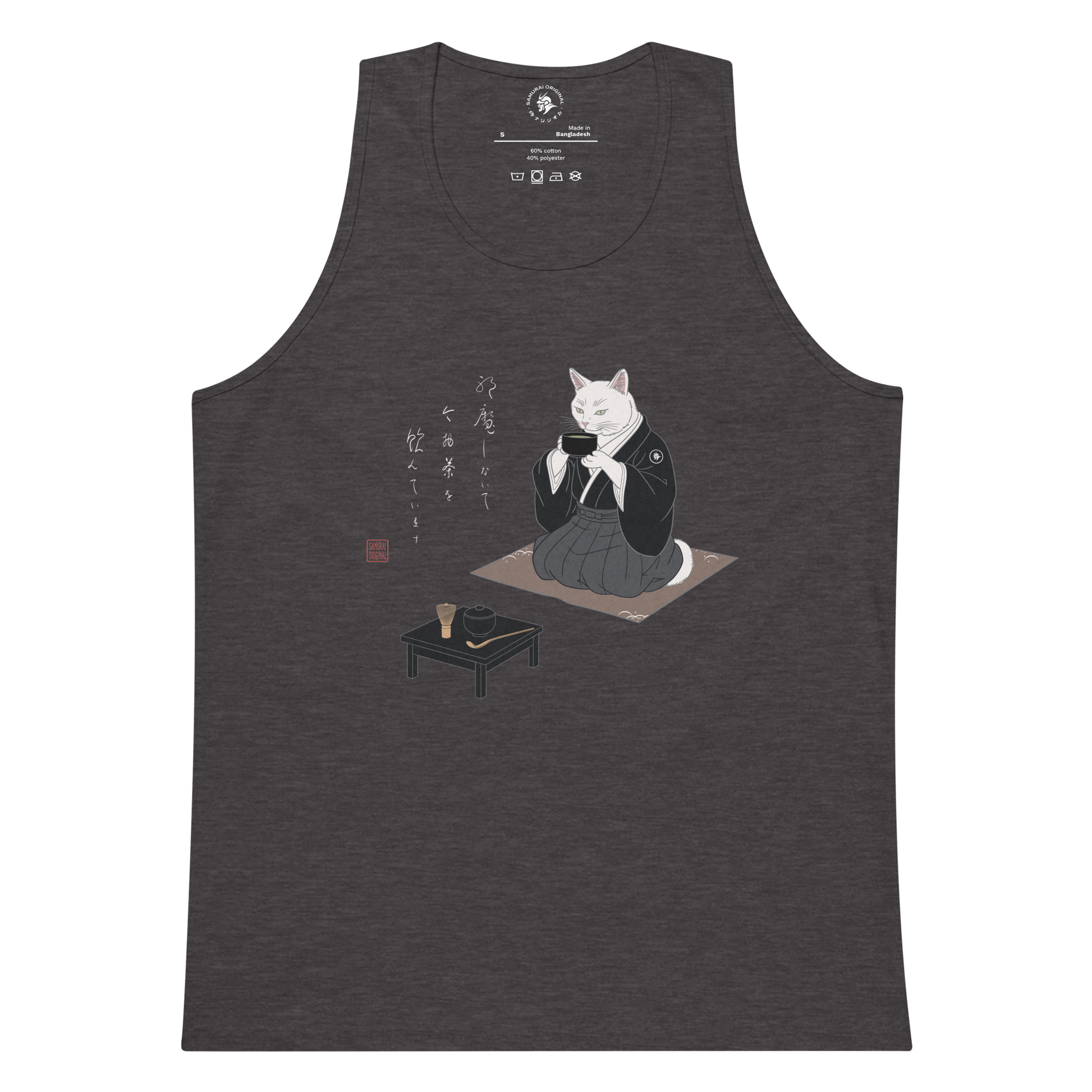 Cat Samurai Tea Ceremony Ukiyo-e Men's Premium Tank Top Charcoal Heather - Samurai Original