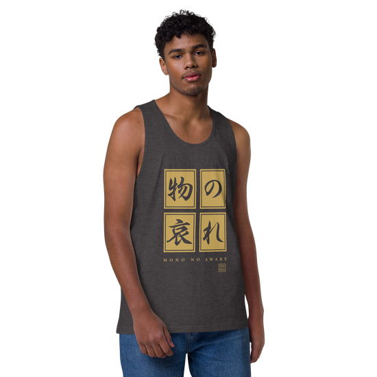 Mono No Aware Japanese Calligraphy Men's Premium Tank Top - Samurai Original