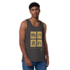 Mono No Aware Japanese Calligraphy Men's Premium Tank Top - Samurai Original