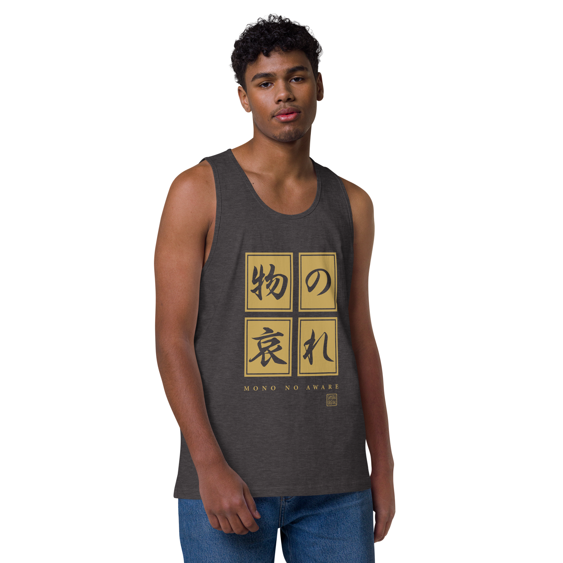 Mono No Aware Japanese Calligraphy Men's Premium Tank Top - Samurai Original
