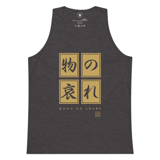 Mono No Aware Japanese Calligraphy Men's Premium Tank Top Charcoal Heather - Samurai Original
