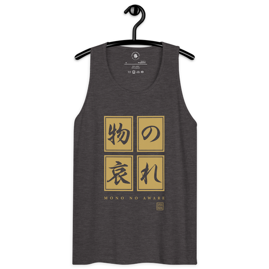 Mono No Aware Japanese Calligraphy Men's Premium Tank Top - Samurai Original