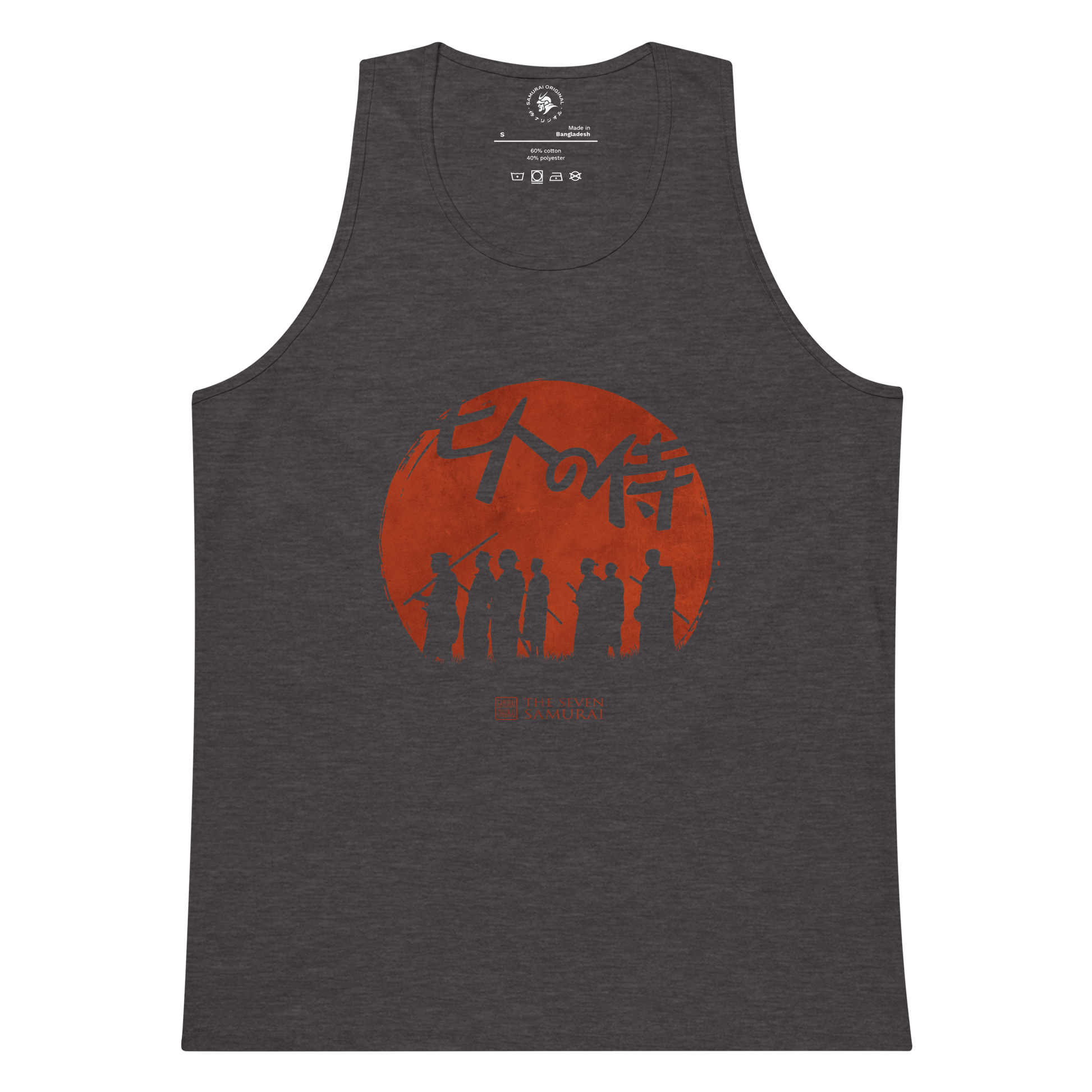 The Seven Samurai Japanese Art Men's Premium Tank Top Charcoal Heather - Samurai Original