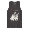 Ronin Guitar Blues Japanese Art Men's Premium Tank Top Charcoal Heather - Samurai Original