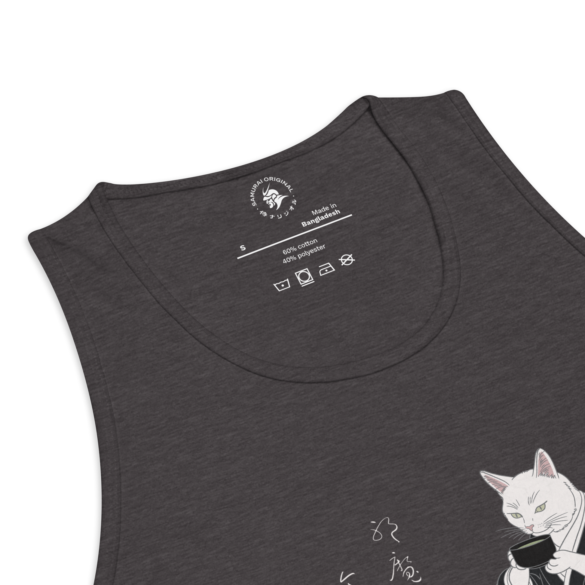 Cat Samurai Tea Ceremony Ukiyo-e Men's Premium Tank Top - Samurai Original