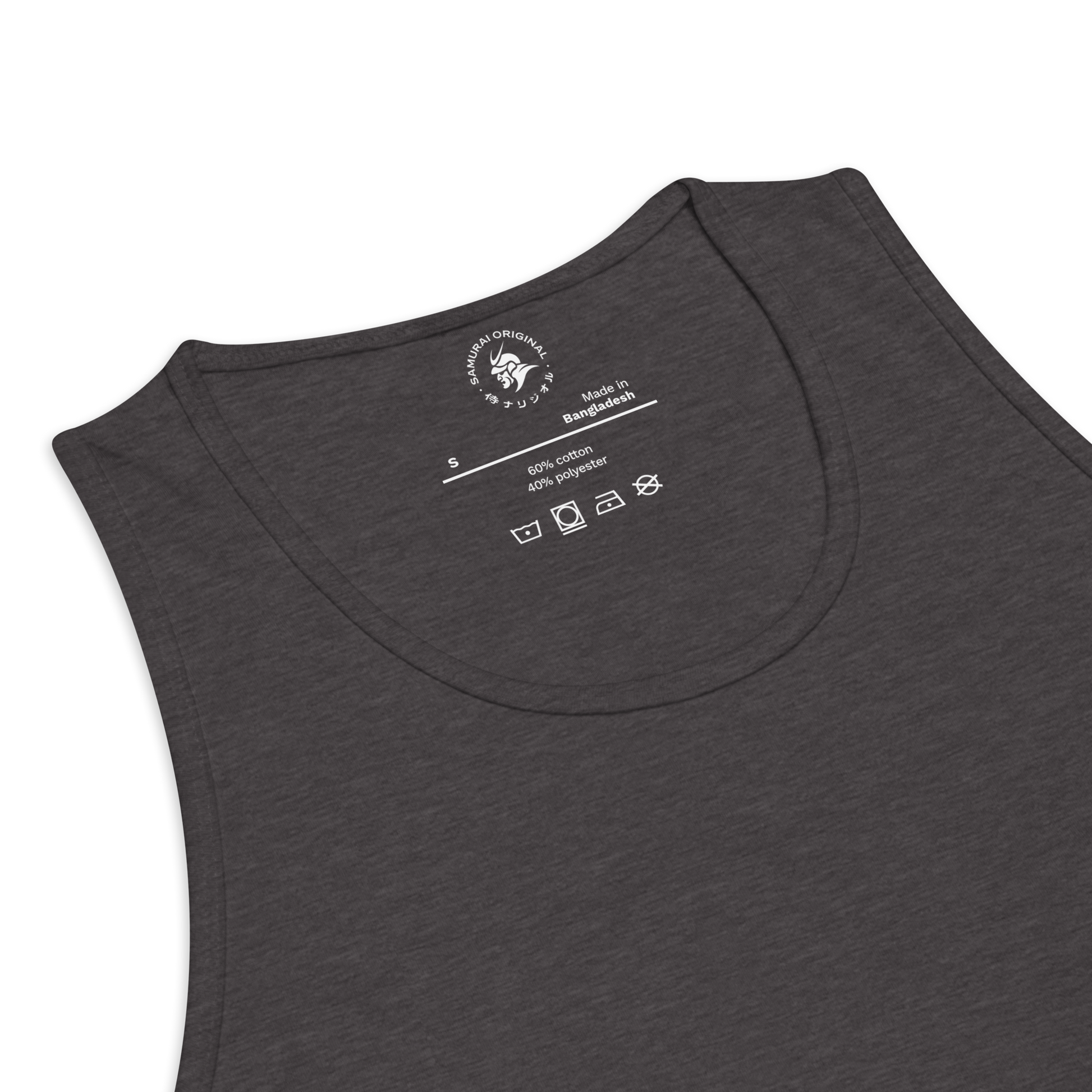 Dokkodo Clause I Japanese Philosophy Men's Premium Tank Top - Samurai Original