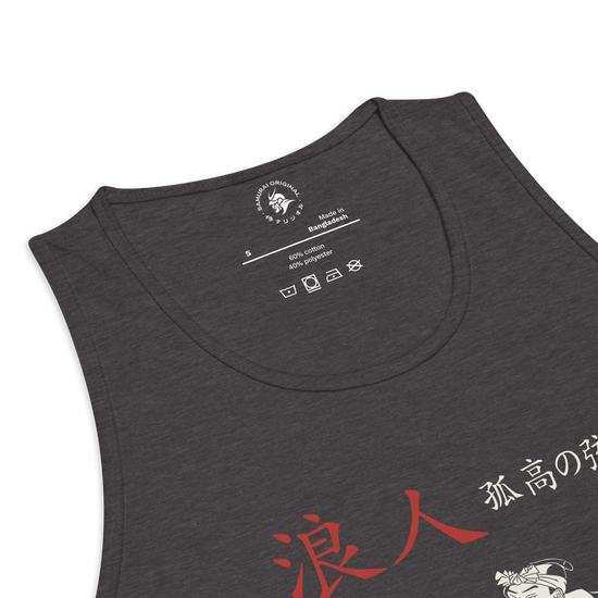 Ronin Guitar Blues Japanese Art Men's Premium Tank Top - Samurai Original