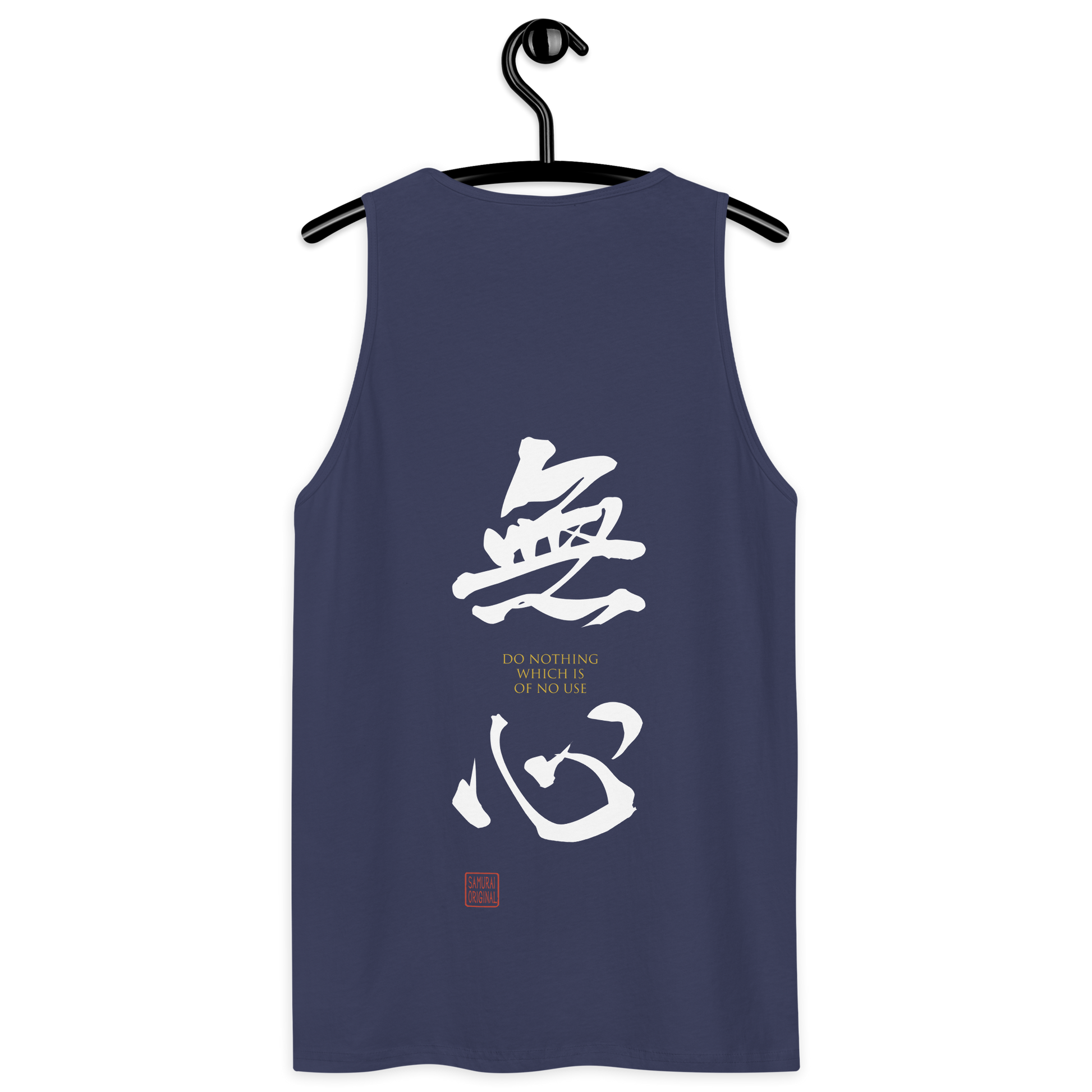 Mushin Japanese Zen Philosophy Men's Premium Tank Top - Samurai Original