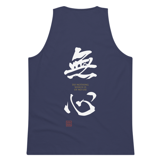 Mushin Japanese Zen Philosophy Men's Premium Tank Top Harbor Blue - Samurai Original