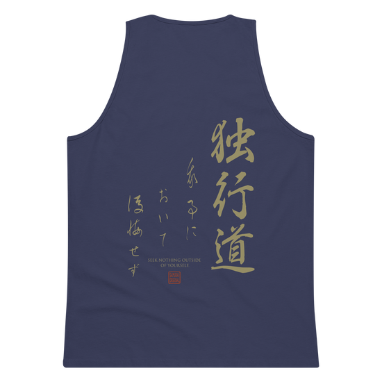 Dokkodo Clause I Japanese Philosophy Men's Premium Tank Top Harbor Blue - Samurai Original