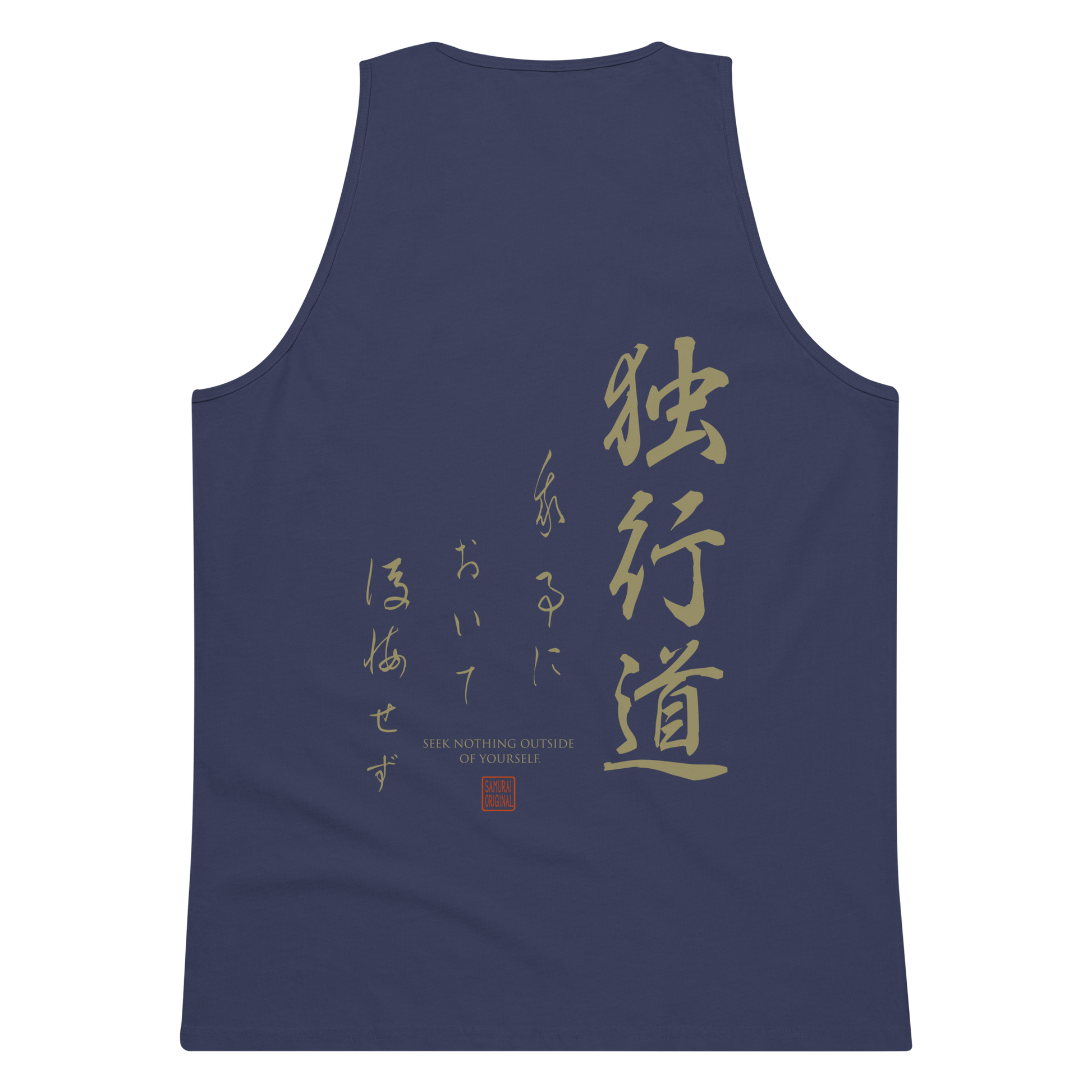 Dokkodo Clause I Japanese Philosophy Men's Premium Tank Top Harbor Blue - Samurai Original