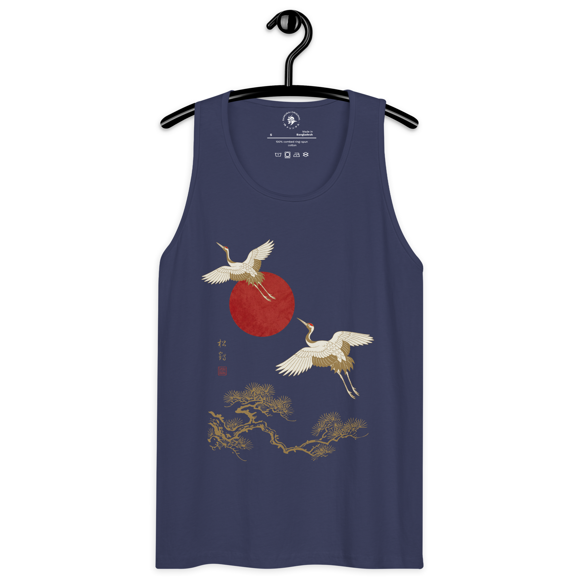 Japanese Crane and Pine Tree Ukiyo-e Men's Premium Tank Top - Samurai Original