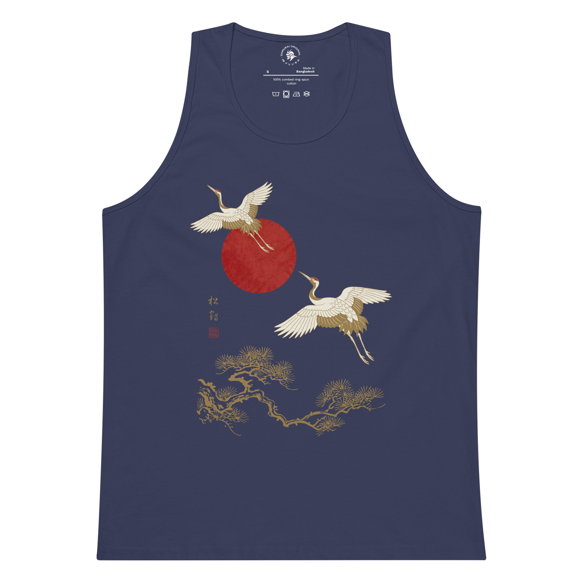 Japanese Crane and Pine Tree Ukiyo-e Men's Premium Tank Top Harbor Blue - Samurai Original