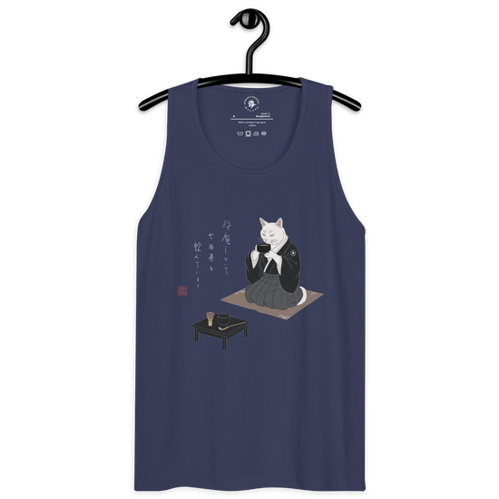 Cat Samurai Tea Ceremony Ukiyo-e Men's Premium Tank Top - Samurai Original