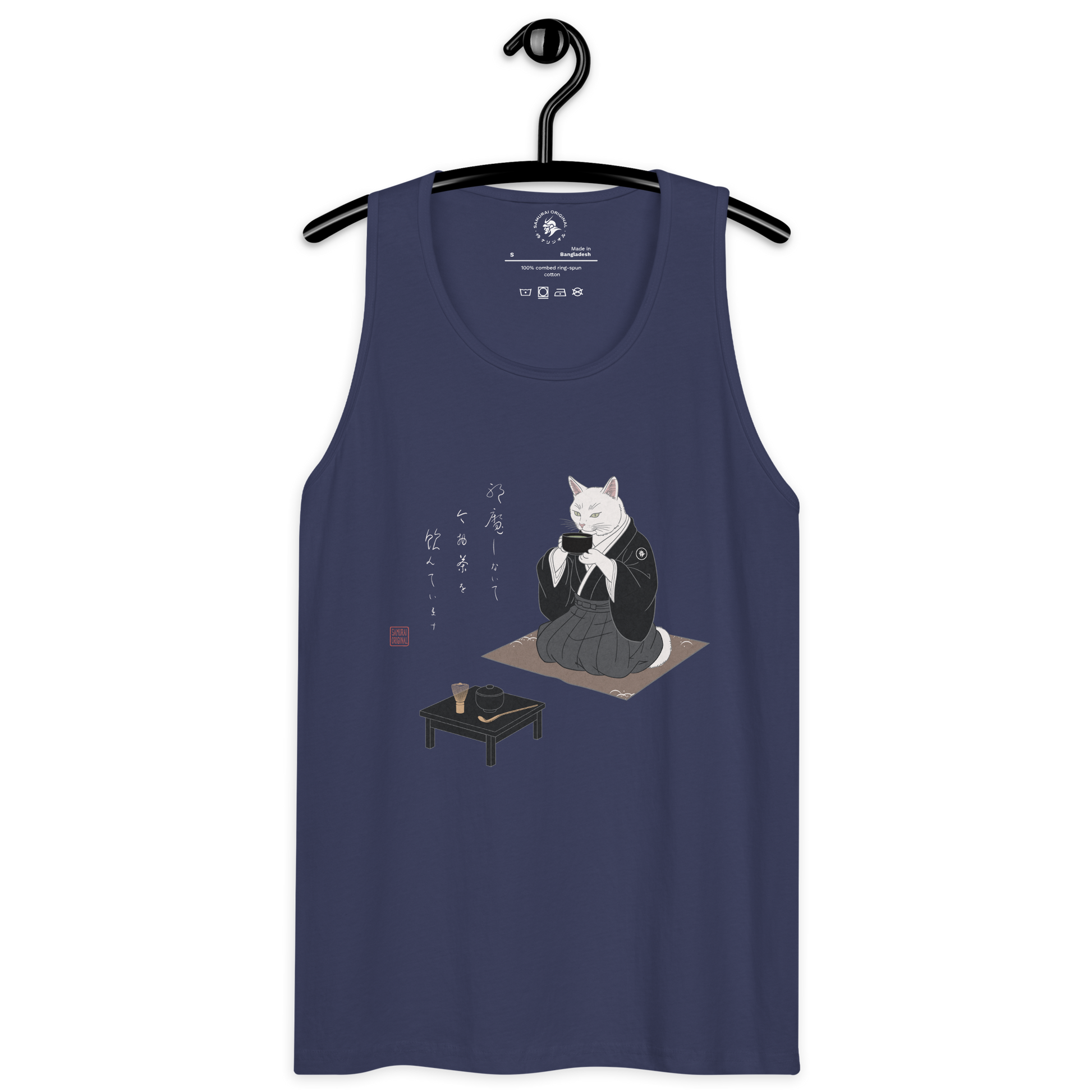 Cat Samurai Tea Ceremony Ukiyo-e Men's Premium Tank Top - Samurai Original