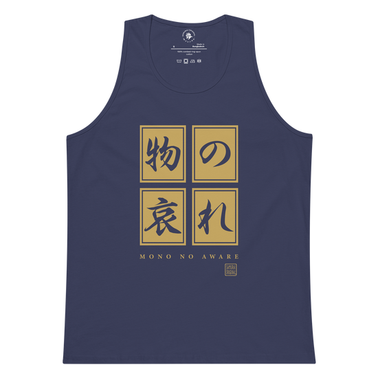 Mono No Aware Japanese Calligraphy Men's Premium Tank Top Harbor Blue - Samurai Original
