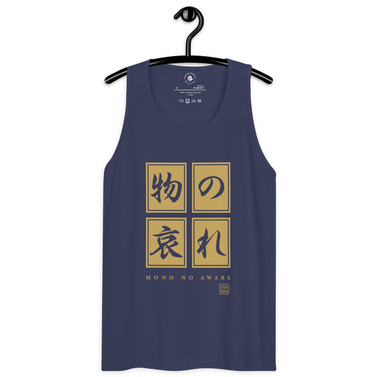Mono No Aware Japanese Calligraphy Men's Premium Tank Top - Samurai Original