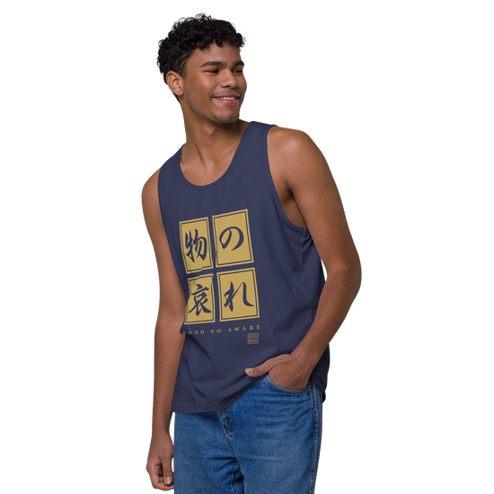 Mono No Aware Japanese Calligraphy Men's Premium Tank Top - Samurai Original