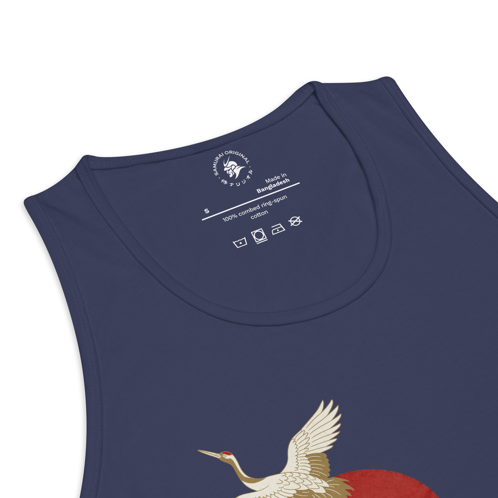 Japanese Crane and Pine Tree Ukiyo-e Men's Premium Tank Top - Samurai Original
