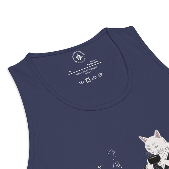 Cat Samurai Tea Ceremony Ukiyo-e Men's Premium Tank Top - Samurai Original