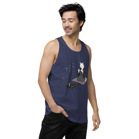 Cat Samurai Tea Ceremony Ukiyo-e Men's Premium Tank Top - Samurai Original