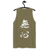 Mushin Japanese Zen Philosophy Men's Premium Tank Top - Samurai Original