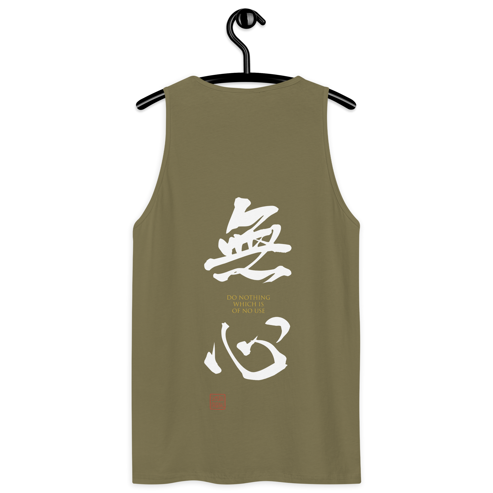 Mushin Japanese Zen Philosophy Men's Premium Tank Top - Samurai Original