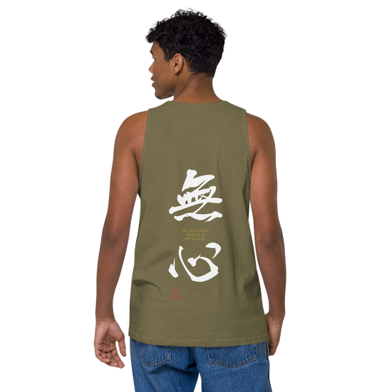 Mushin Japanese Zen Philosophy Men's Premium Tank Top - Samurai Original