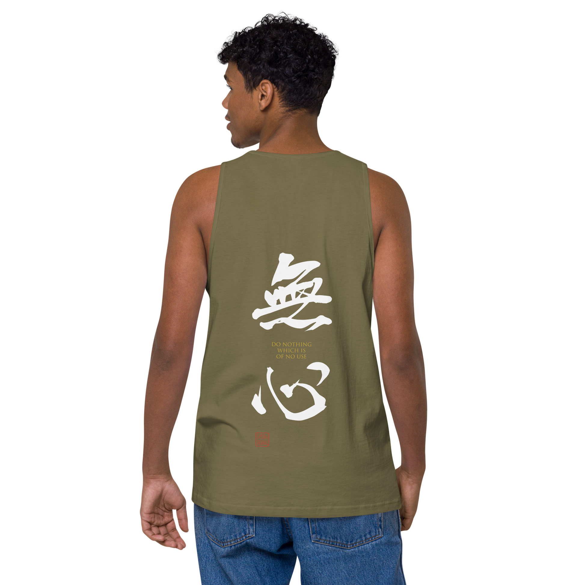 Mushin Japanese Zen Philosophy Men's Premium Tank Top - Samurai Original