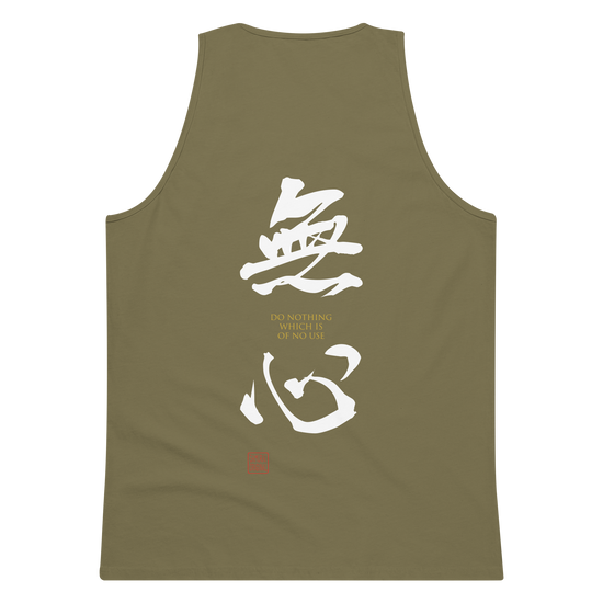 Mushin Japanese Zen Philosophy Men's Premium Tank Top Military Green - Samurai Original