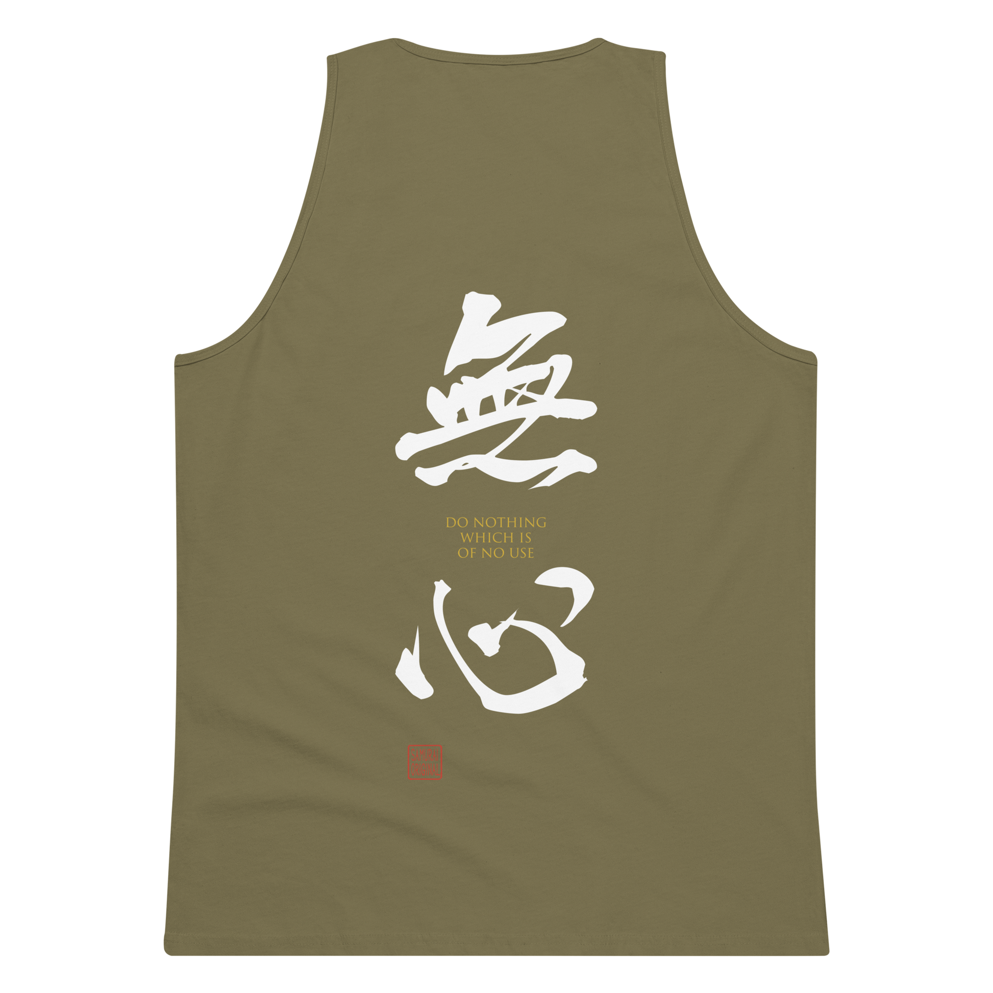 Mushin Japanese Zen Philosophy Men's Premium Tank Top Military Green - Samurai Original