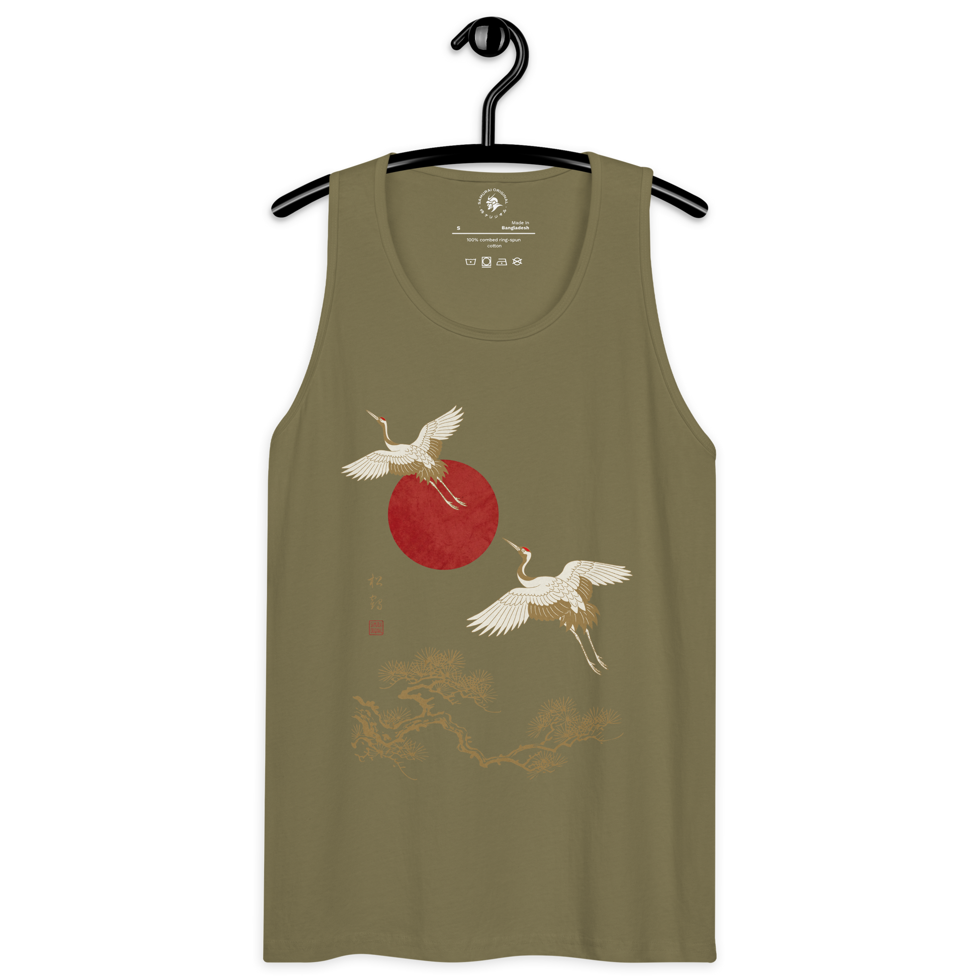 Japanese Crane and Pine Tree Ukiyo-e Men's Premium Tank Top - Samurai Original