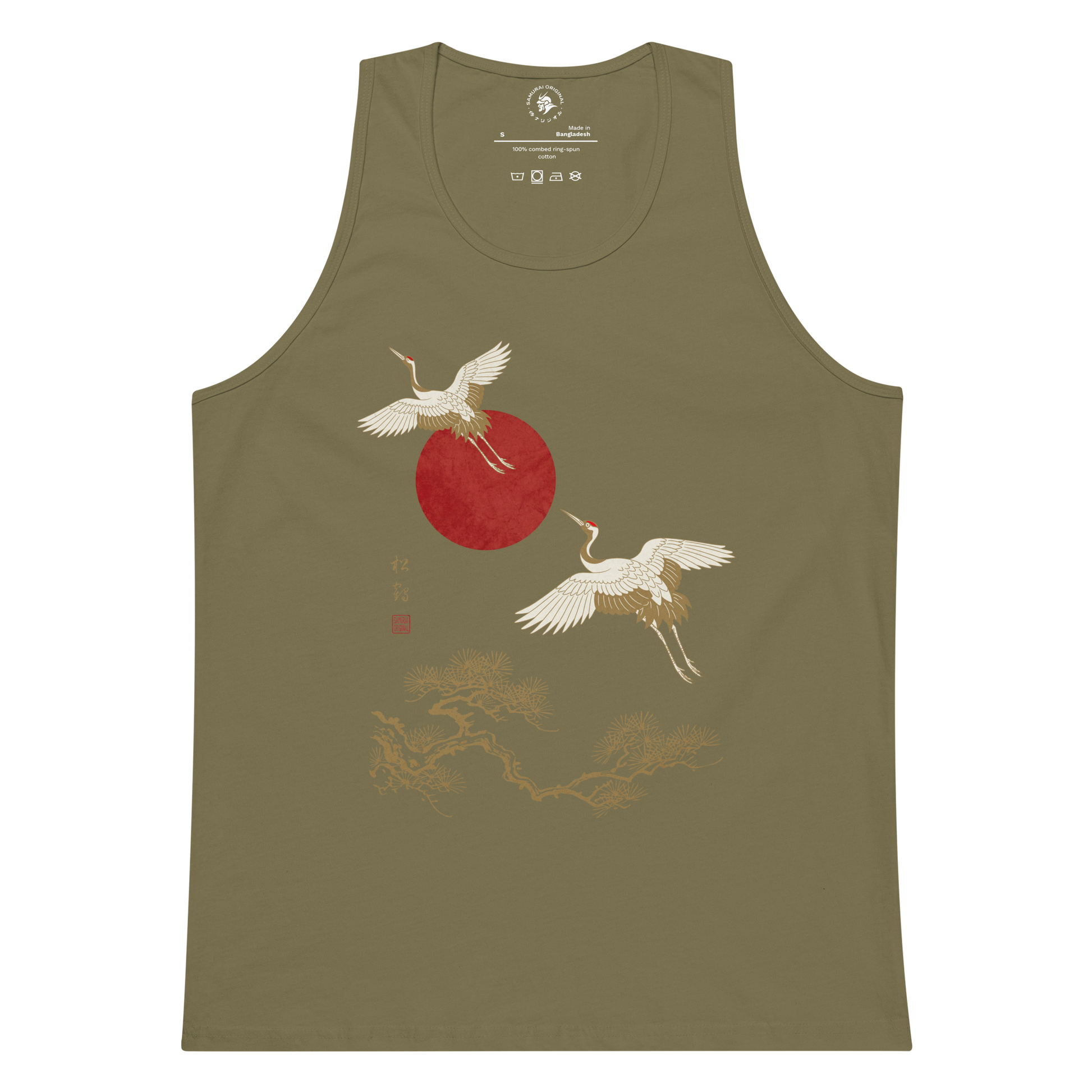 Japanese Crane and Pine Tree Ukiyo-e Men's Premium Tank Top Military Green - Samurai Original