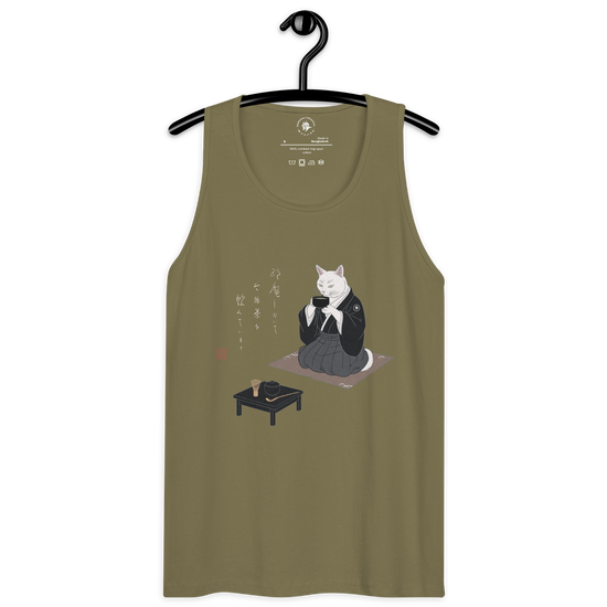 Cat Samurai Tea Ceremony Ukiyo-e Men's Premium Tank Top - Samurai Original